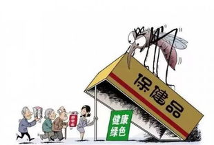 寧波大酒店百位老人聚集事件警示 食品互聯網銷售安全亟需加強